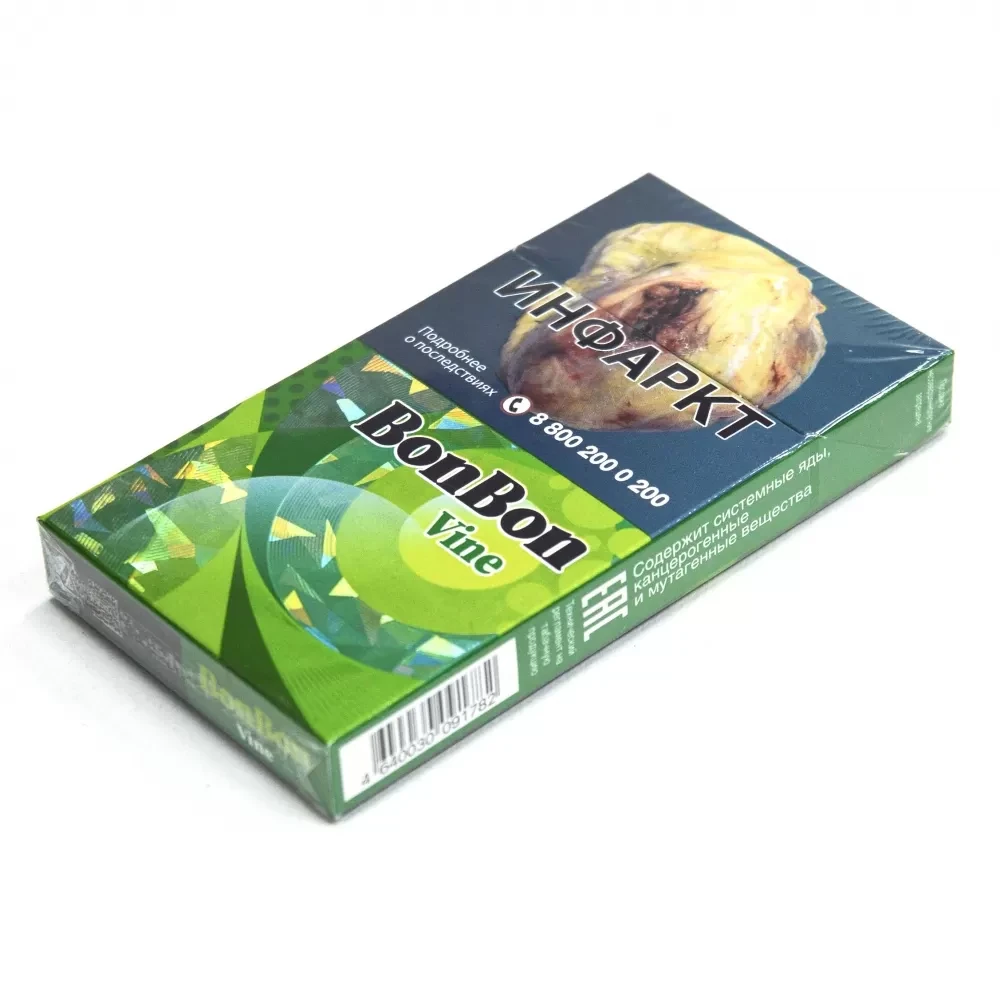 BonBon - Vine
