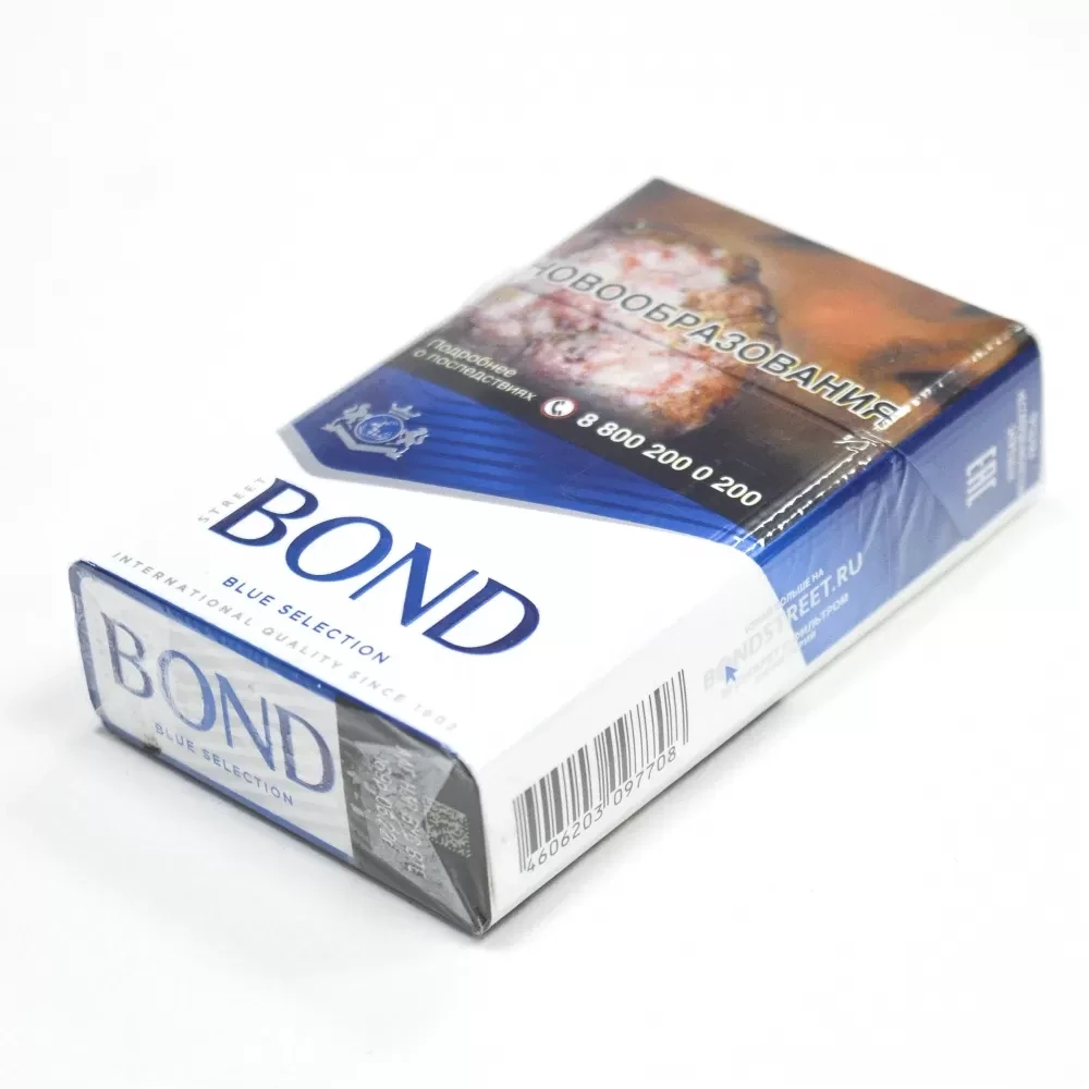 Сигареты Bond - Blue Selection