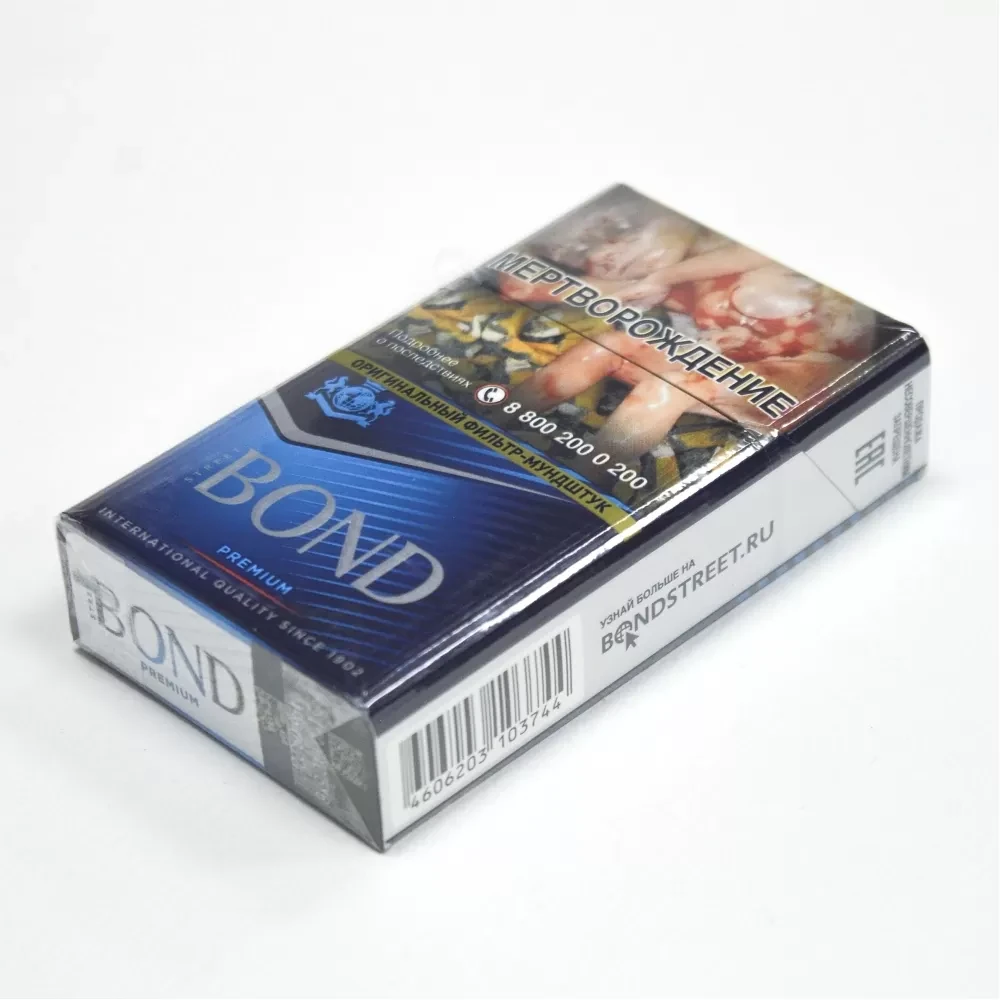 Сигареты Bond - Compact Premium