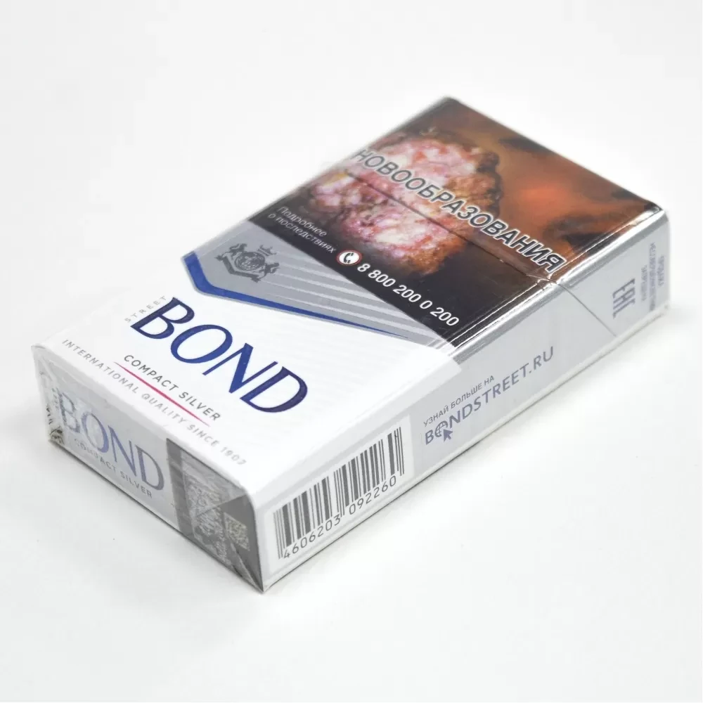 Сигареты Bond - Compact Silver