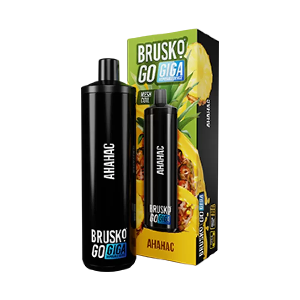 Brusko GO Giga - Ананас