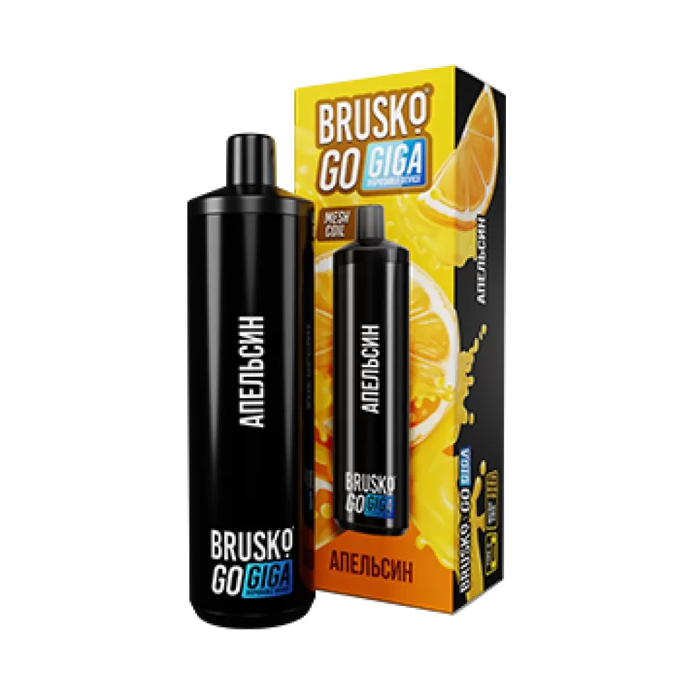 Brusko GO Giga - Апельсин