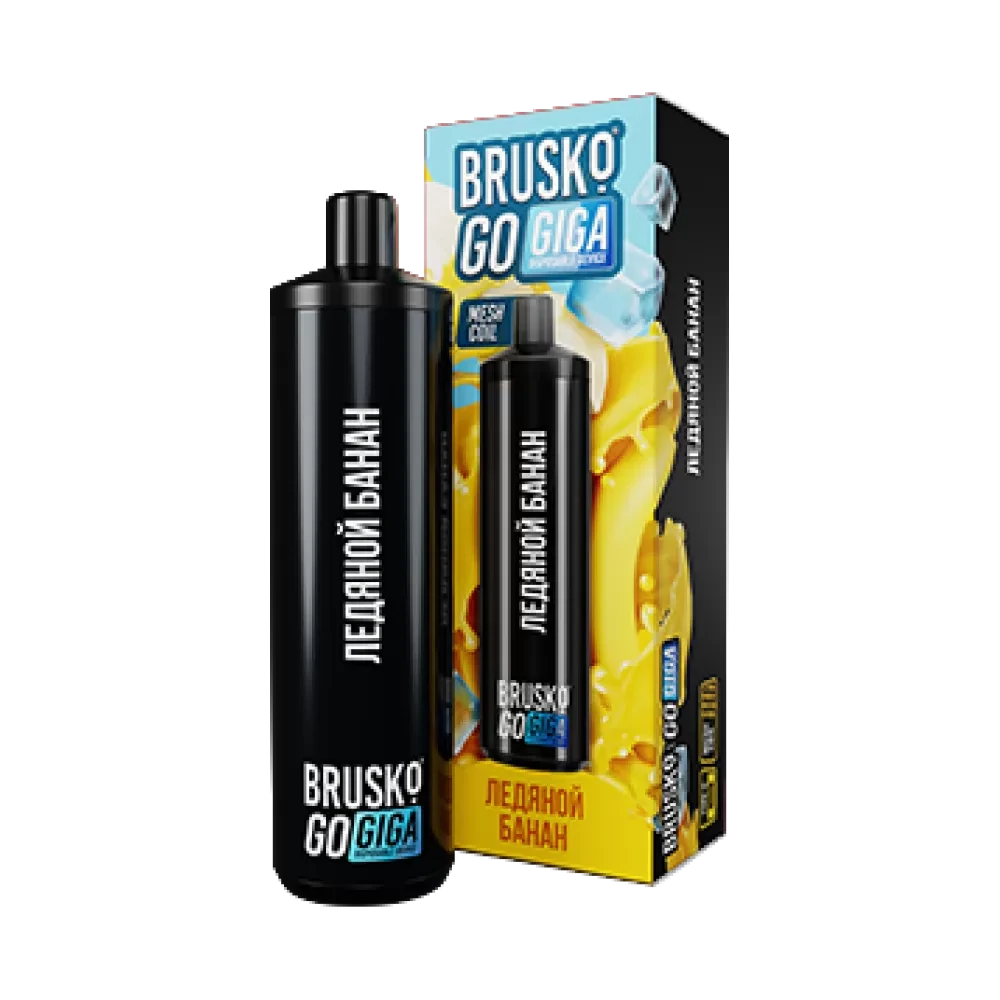 Brusko GO Giga - Ледяной банан