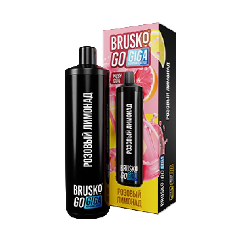 Brusko GO Giga - Розовый лимонад