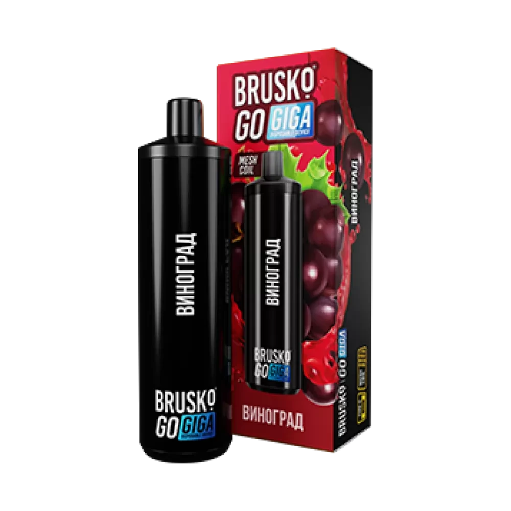 Brusko GO Giga - Виноград