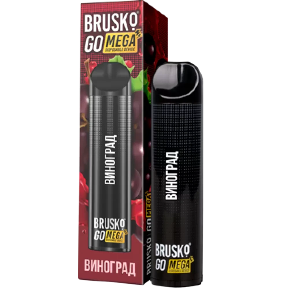 Brusko GO Mega - Виноград