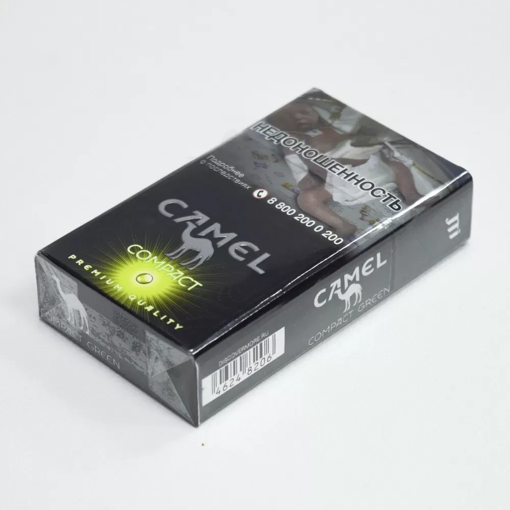 Сигареты Camel - Compact Green