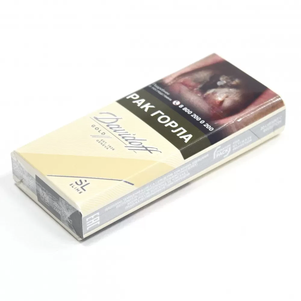 Сигареты Davidoff - Gold Slims
