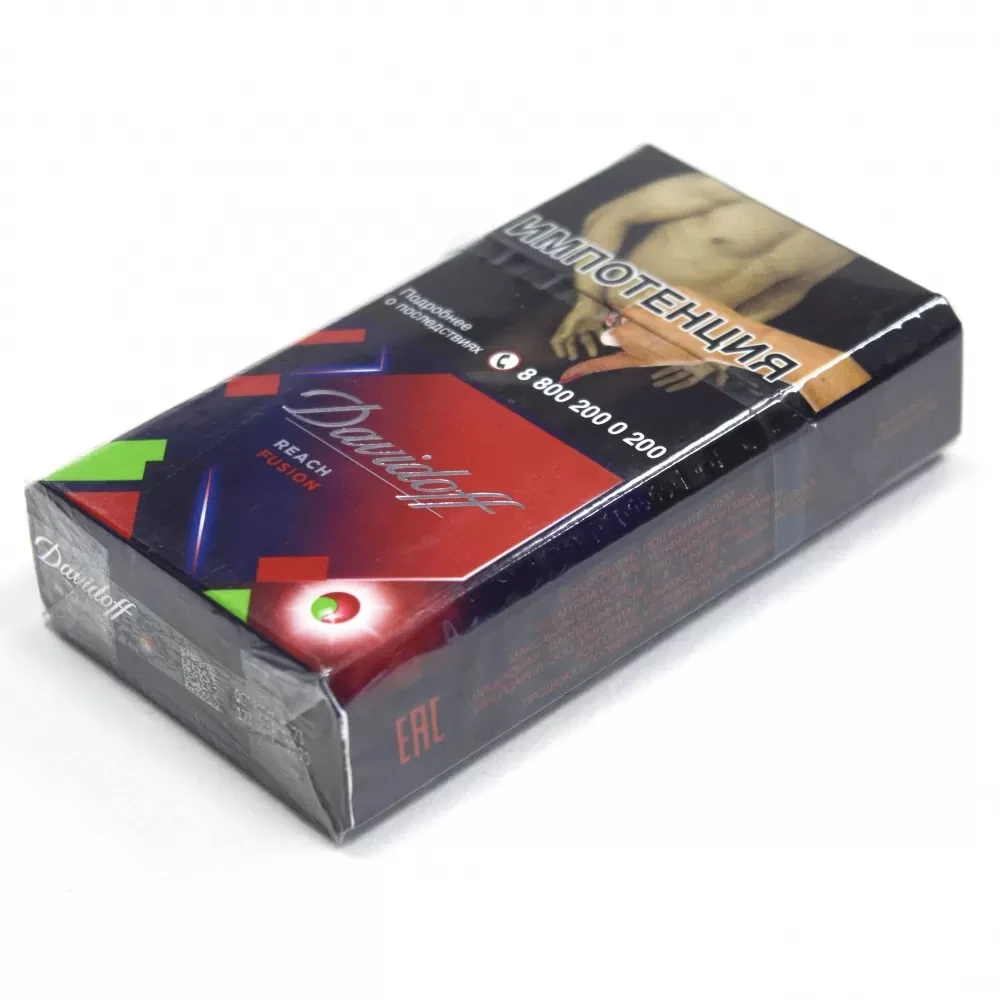 Сигареты Davidoff - Reach Fusion