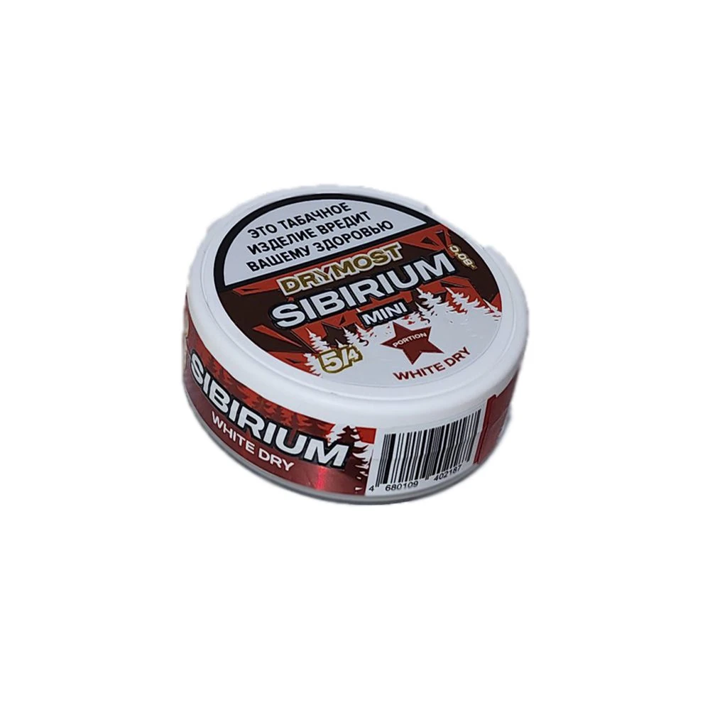 DryMost Sibirium Mini 7гр