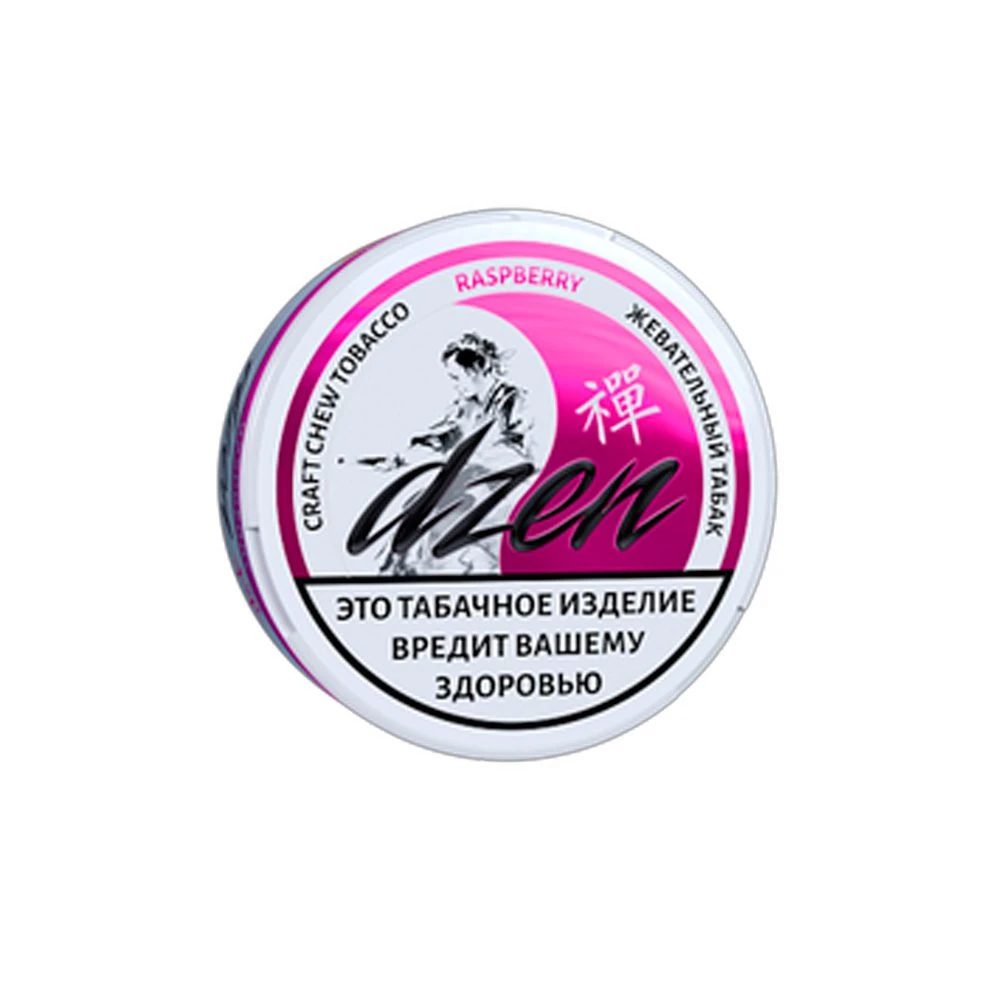 Dzen (raspberry)