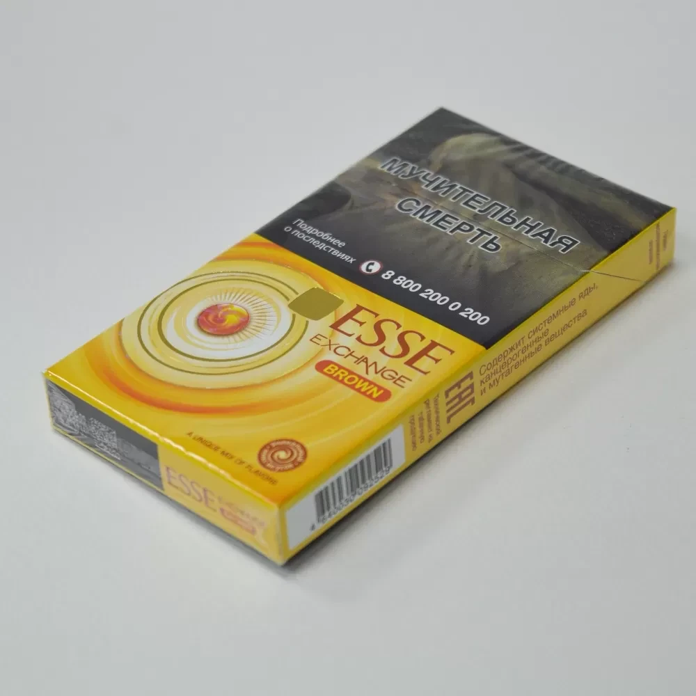 Esse - Exchange Brown