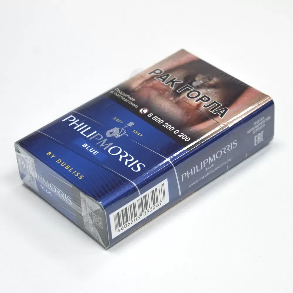 Philip Morris - Блю