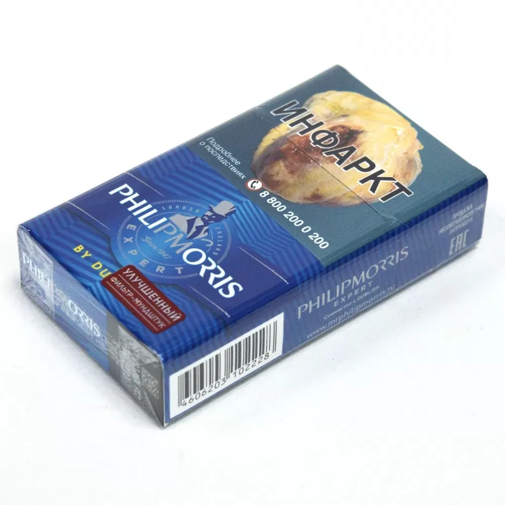 Philip Morris - Эксперт Плюс