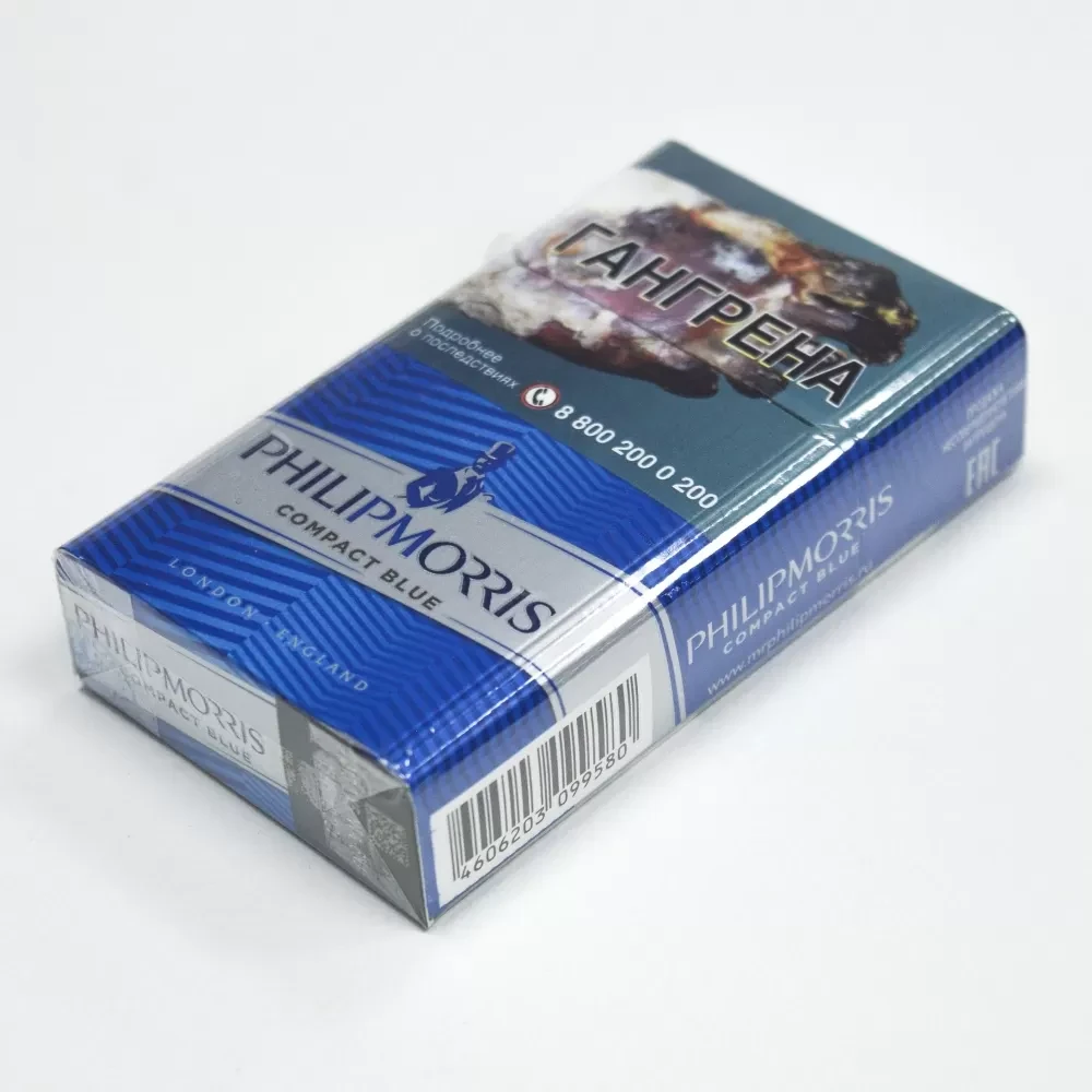 Philip Morris - Компакт Блю