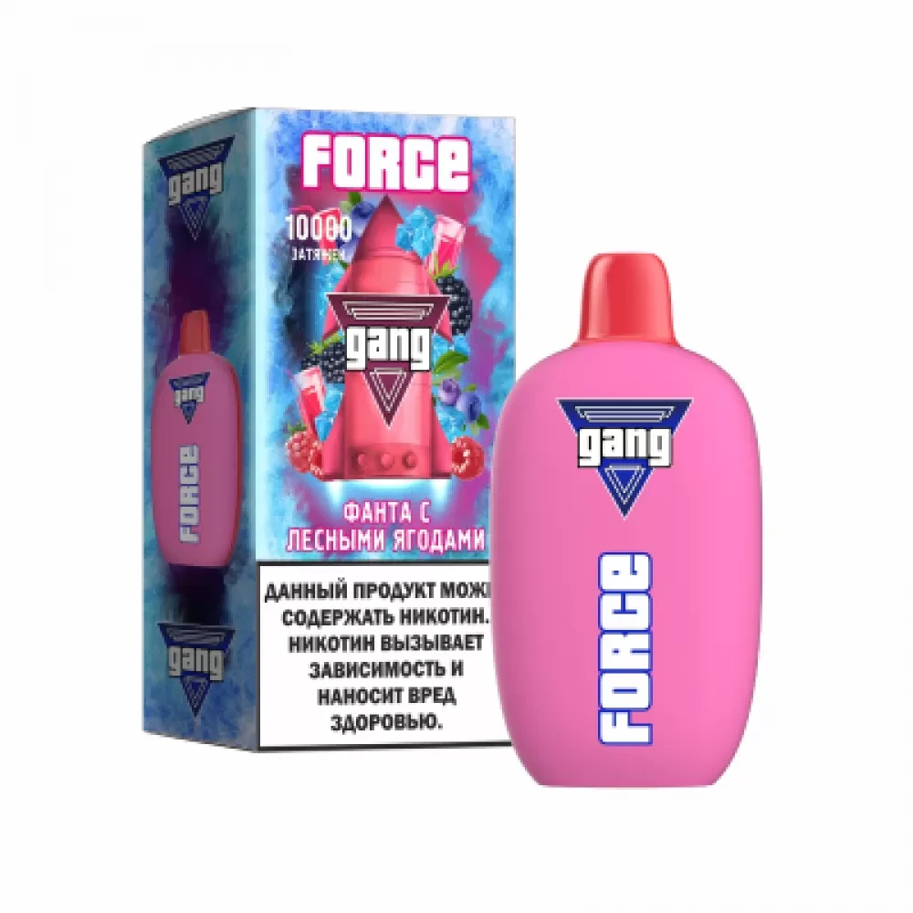 Gang Force 10000 - Фанта с лесными ягодами