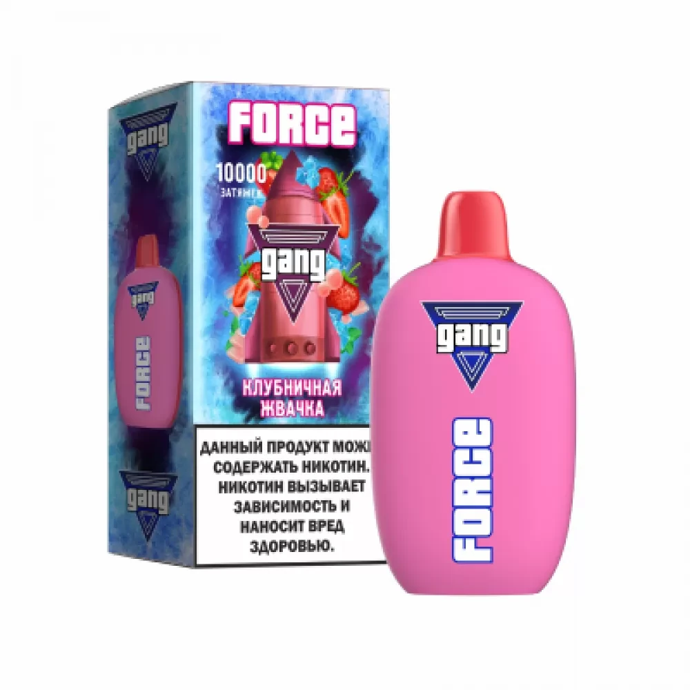 Gang Force 10000 - Клубничная жвачка