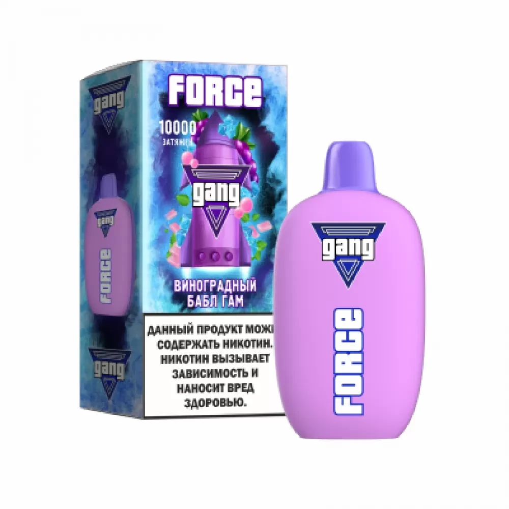 Gang Force 10000 - Виноградный бабл гам