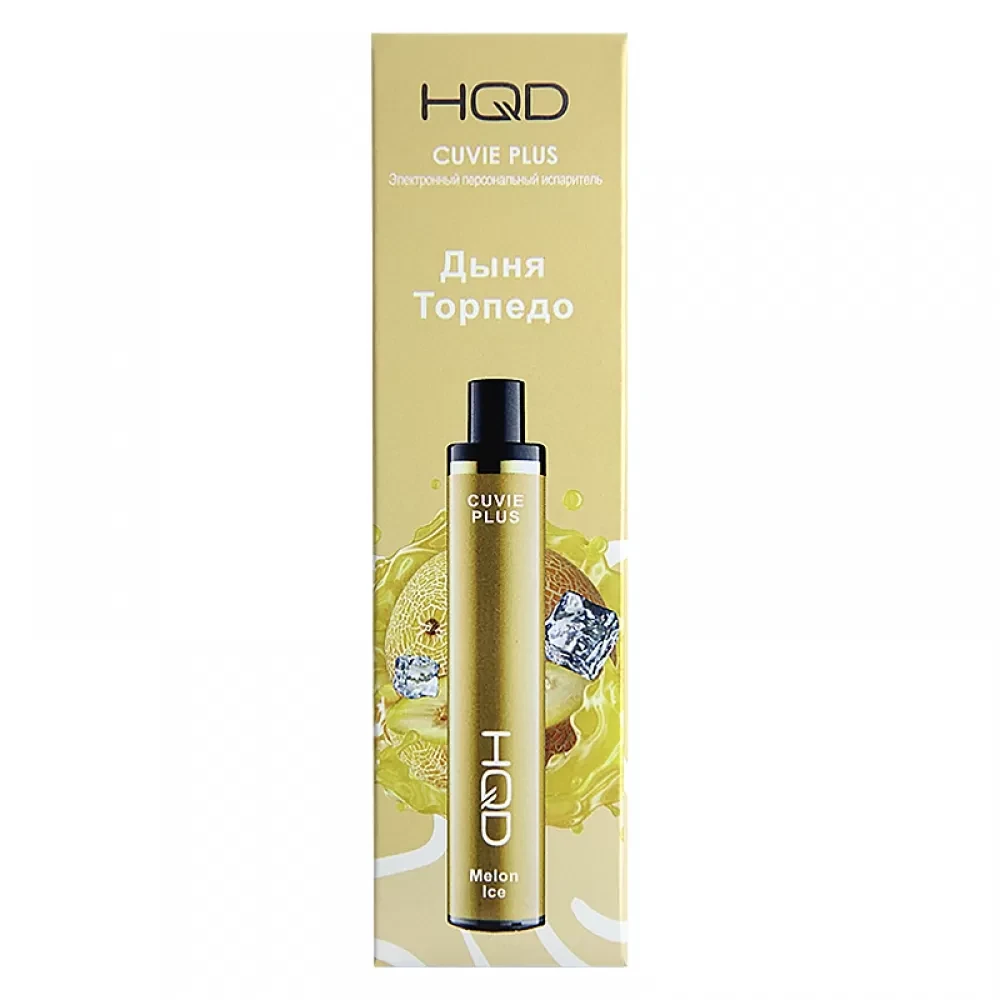 HQD Cuvie Plus - Дыня торпеда