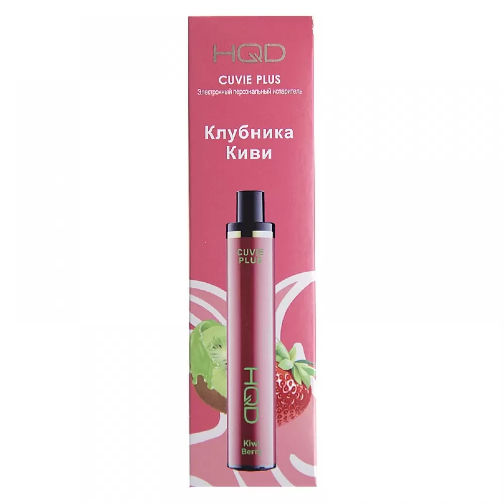 HQD Cuvie Plus - Клубника, киви
