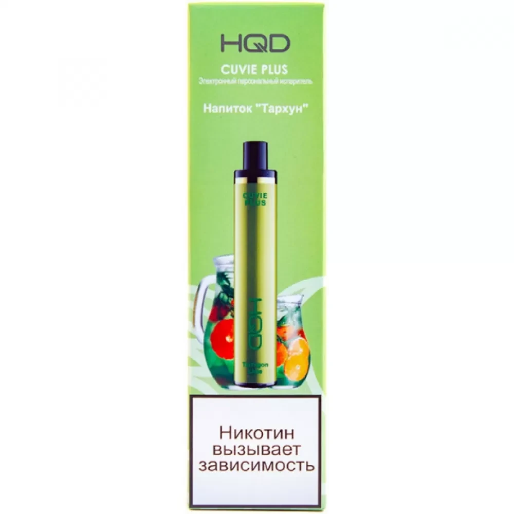 HQD Cuvie Plus - Тархун