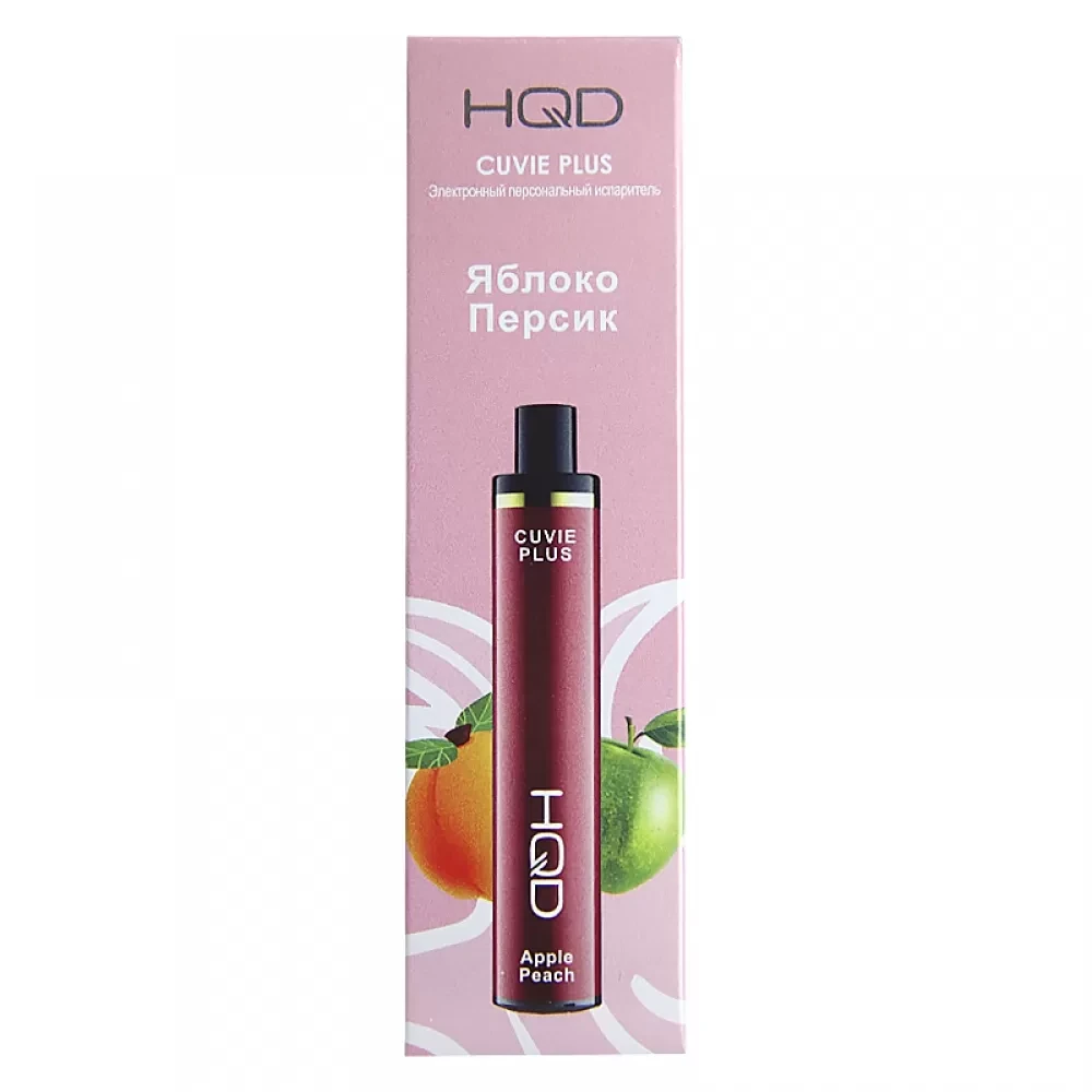 HQD Cuvie Plus - Яблоко Персик