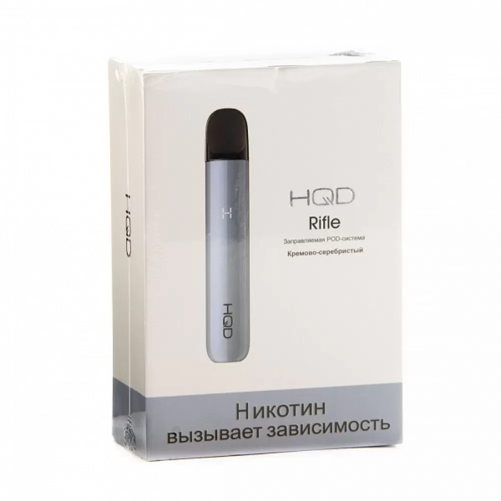 HQD Riffle - Кремово-серебристый