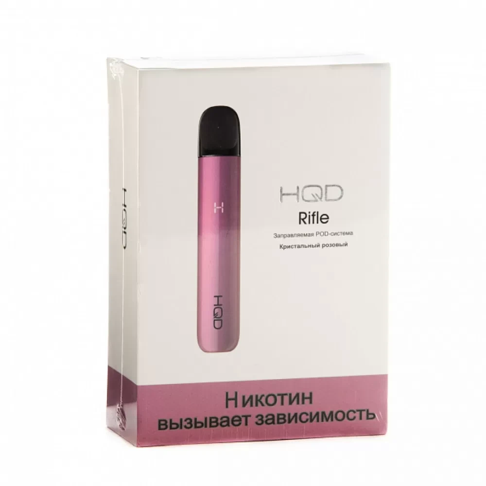 HQD Riffle - Кристальный розовый