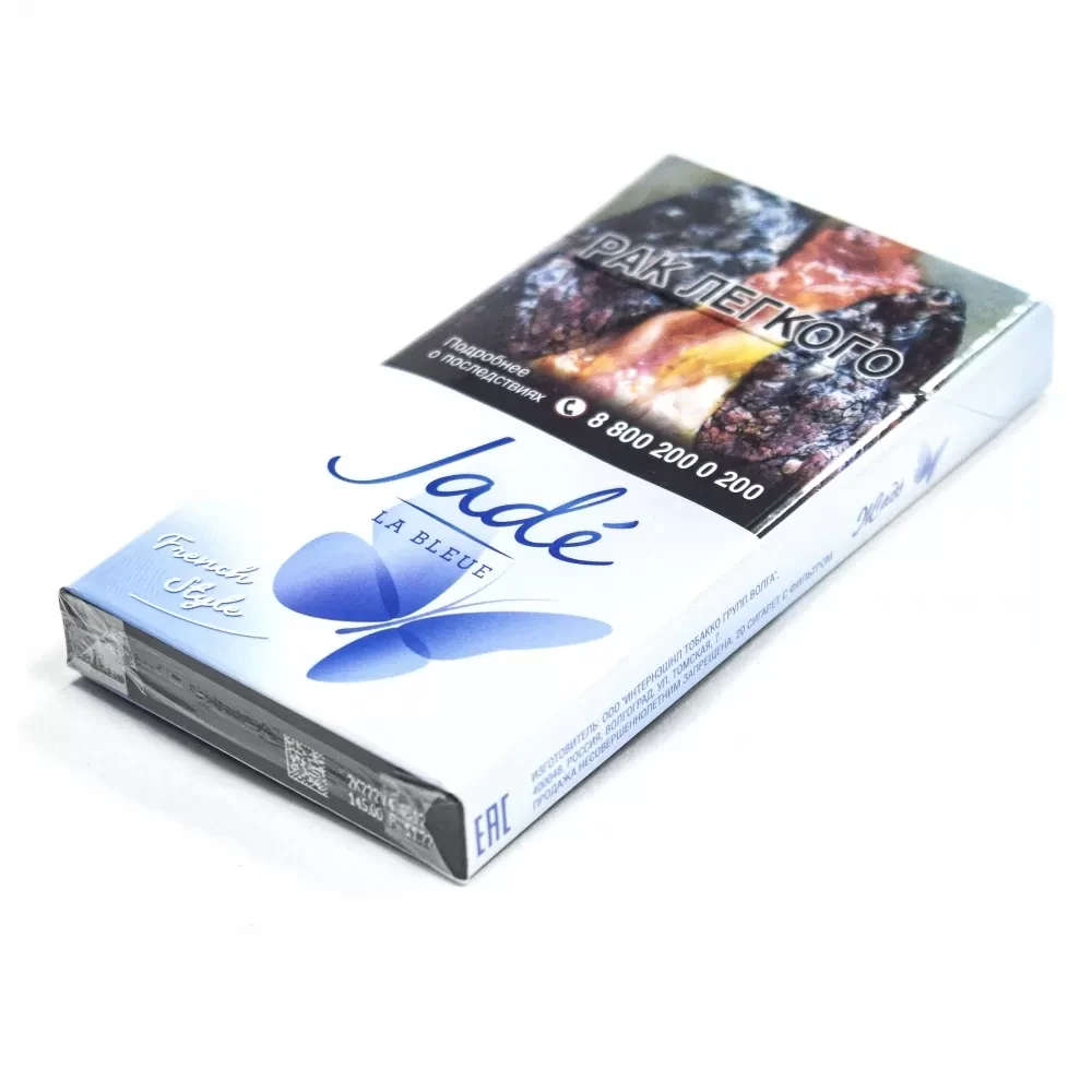 Сигареты Jade - La Bleue Edition Limitee