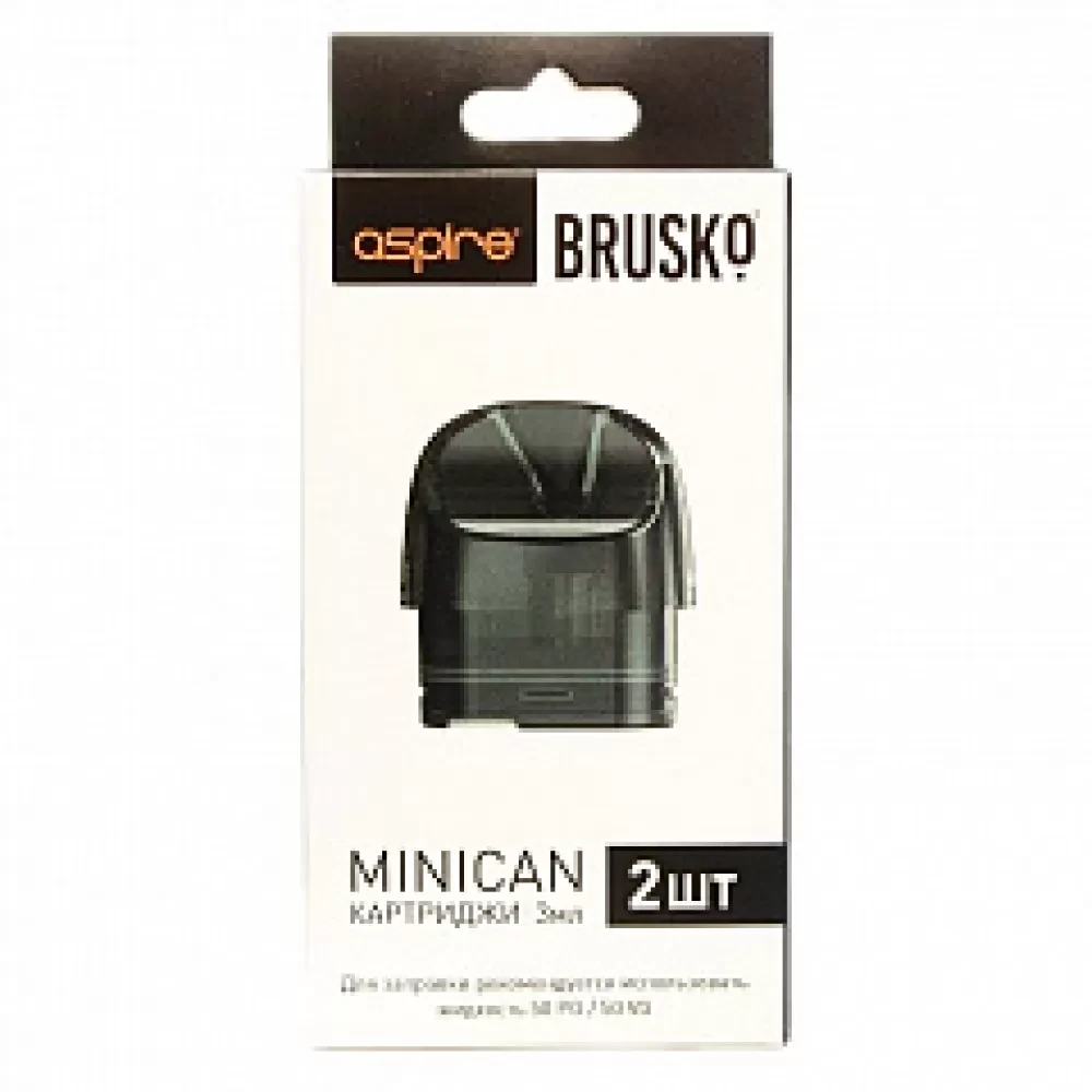 Картридж Brusko Minican 0.8 (1шт.)