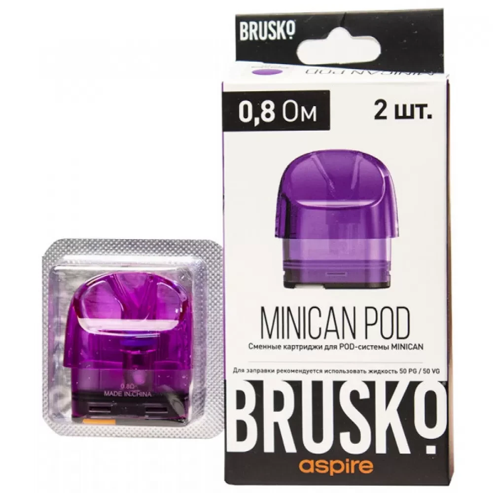 Картридж Brusko Minican фиолетовый 0.8 Ом (1шт.)