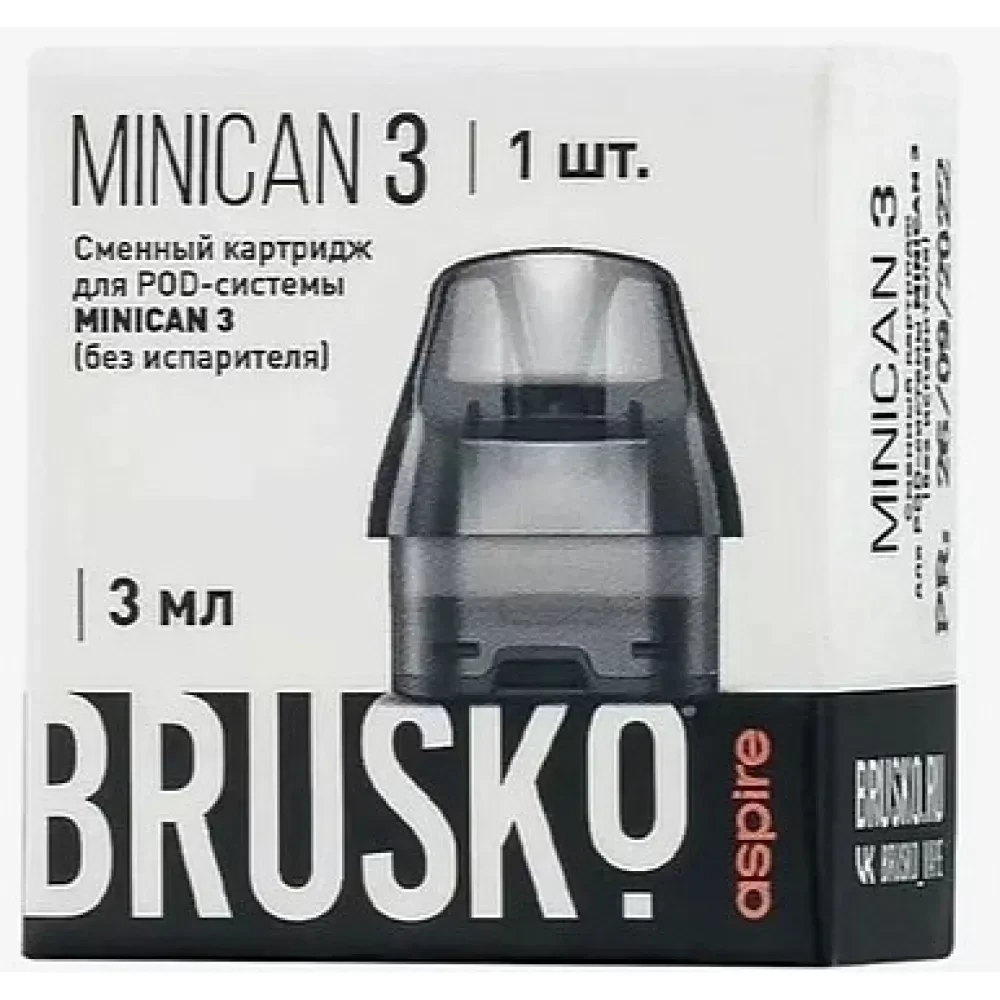 Картридж Brusko Minican 3 (1шт.)