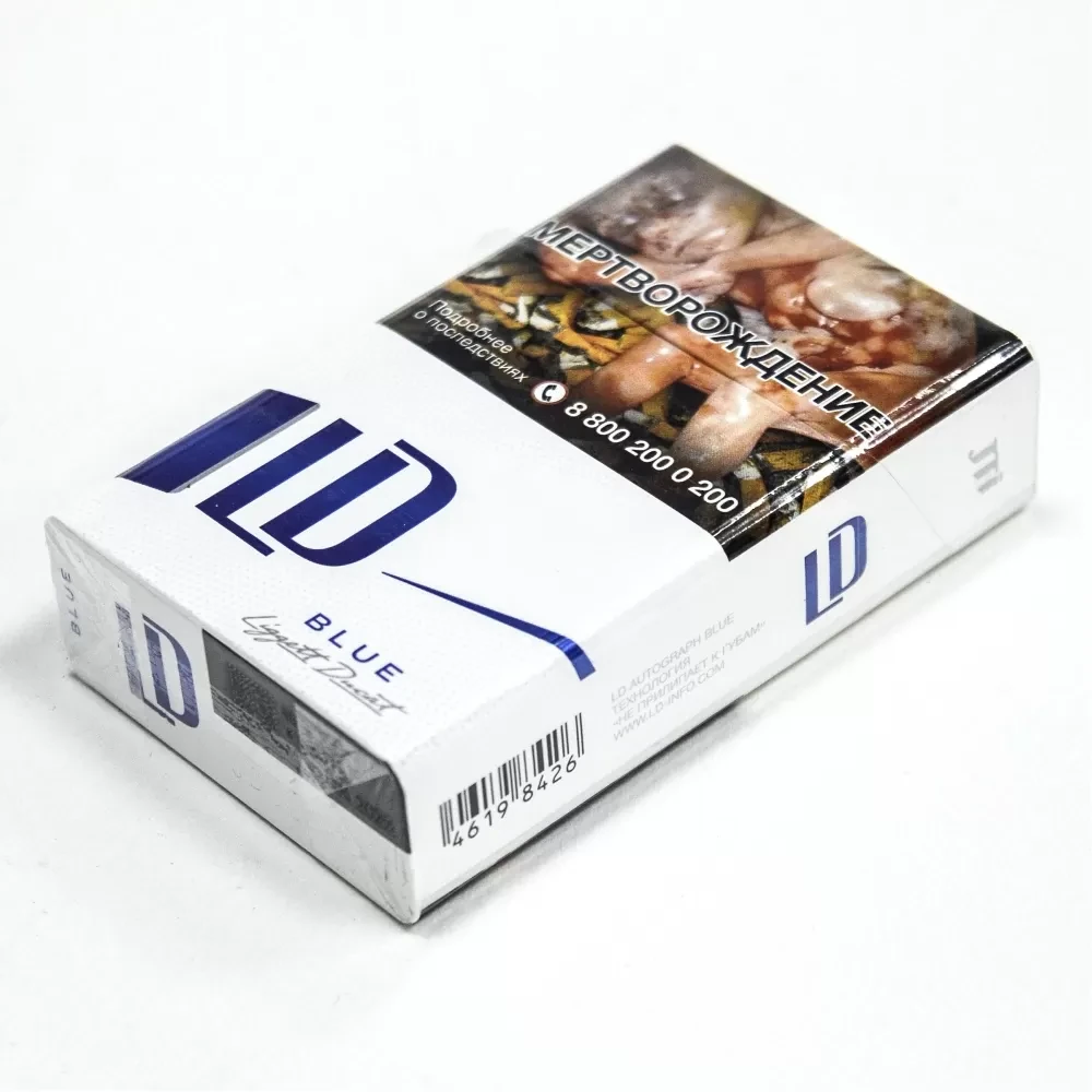 Сигареты LD - Blue