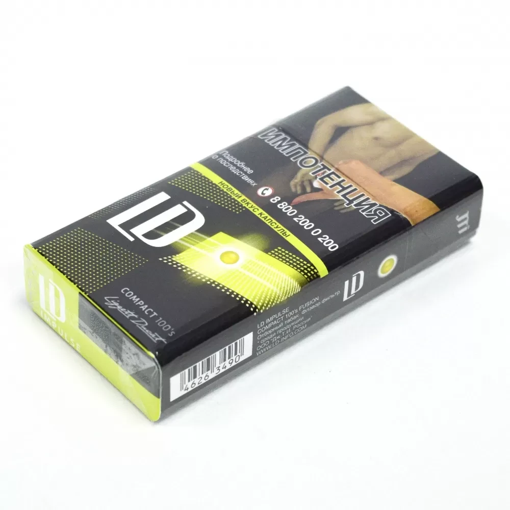 LD club - Compact Impulse 100 Fusion