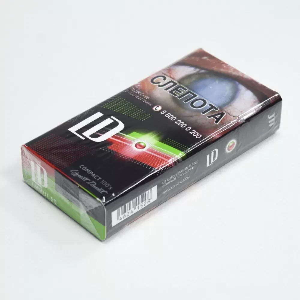 Сигареты LD club - Compact Impulse 100 Sunny