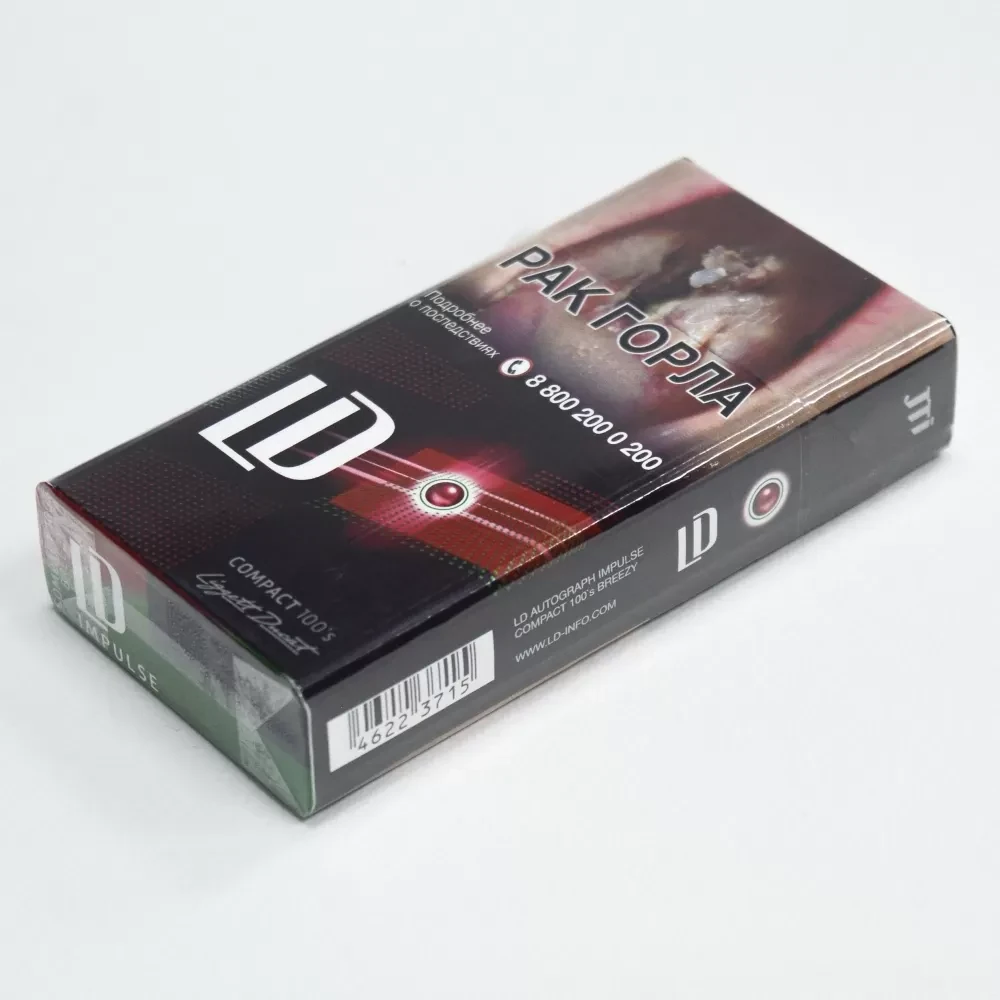 Сигареты LD club - compact Impulse Breezy 100`s