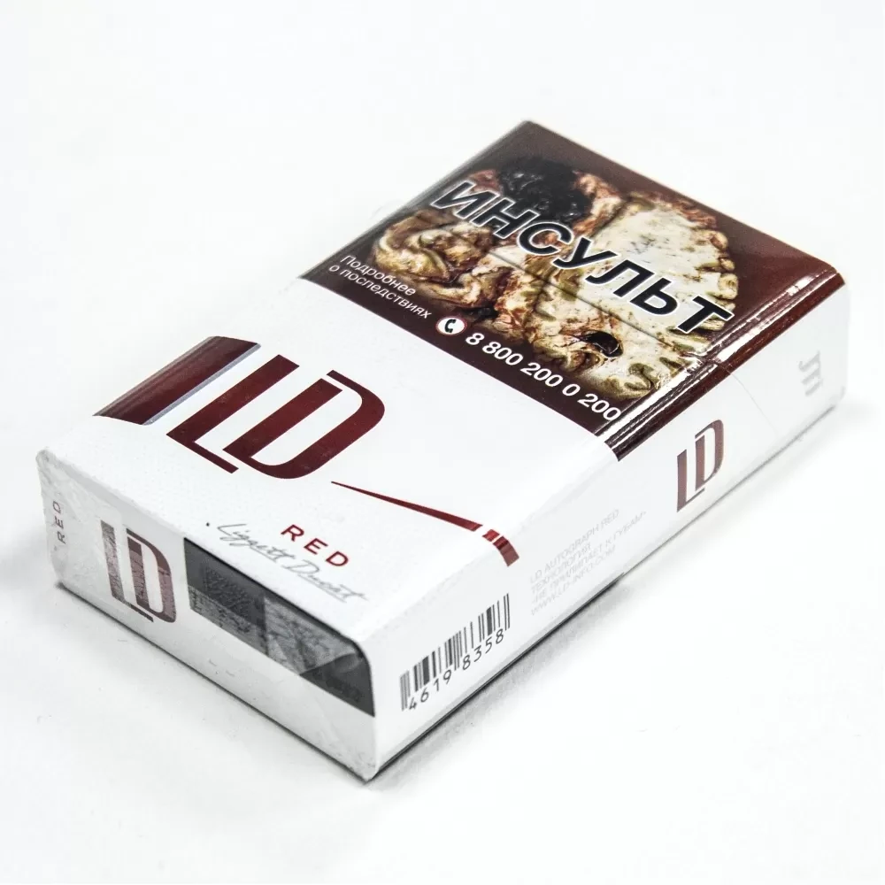 Сигареты LD - Red