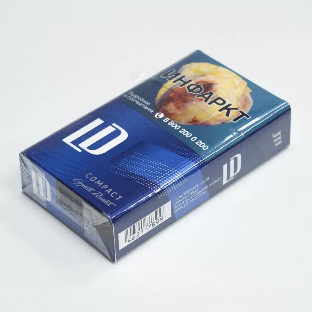 Сигареты LD сlub - Сompact Blue