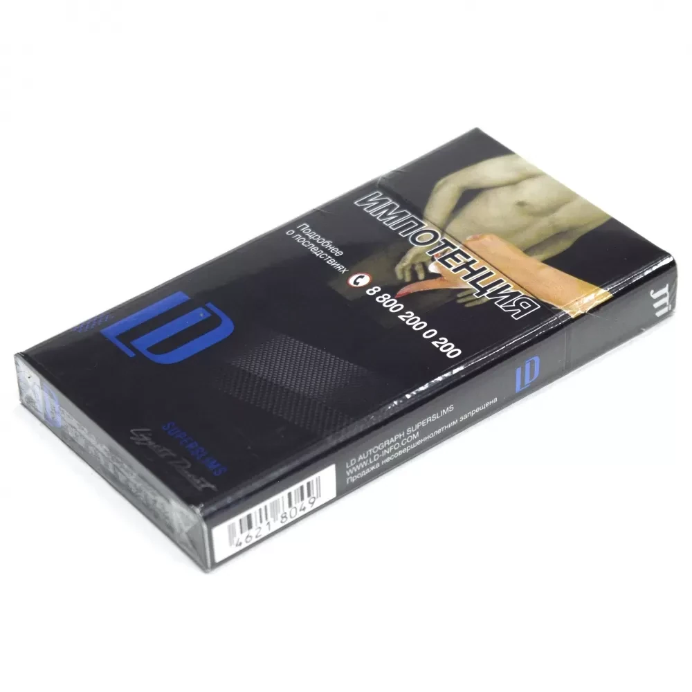 Сигареты LD - SuperSlims