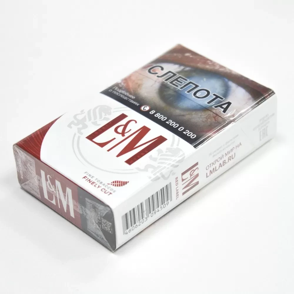 Сигареты L&M - Ред
