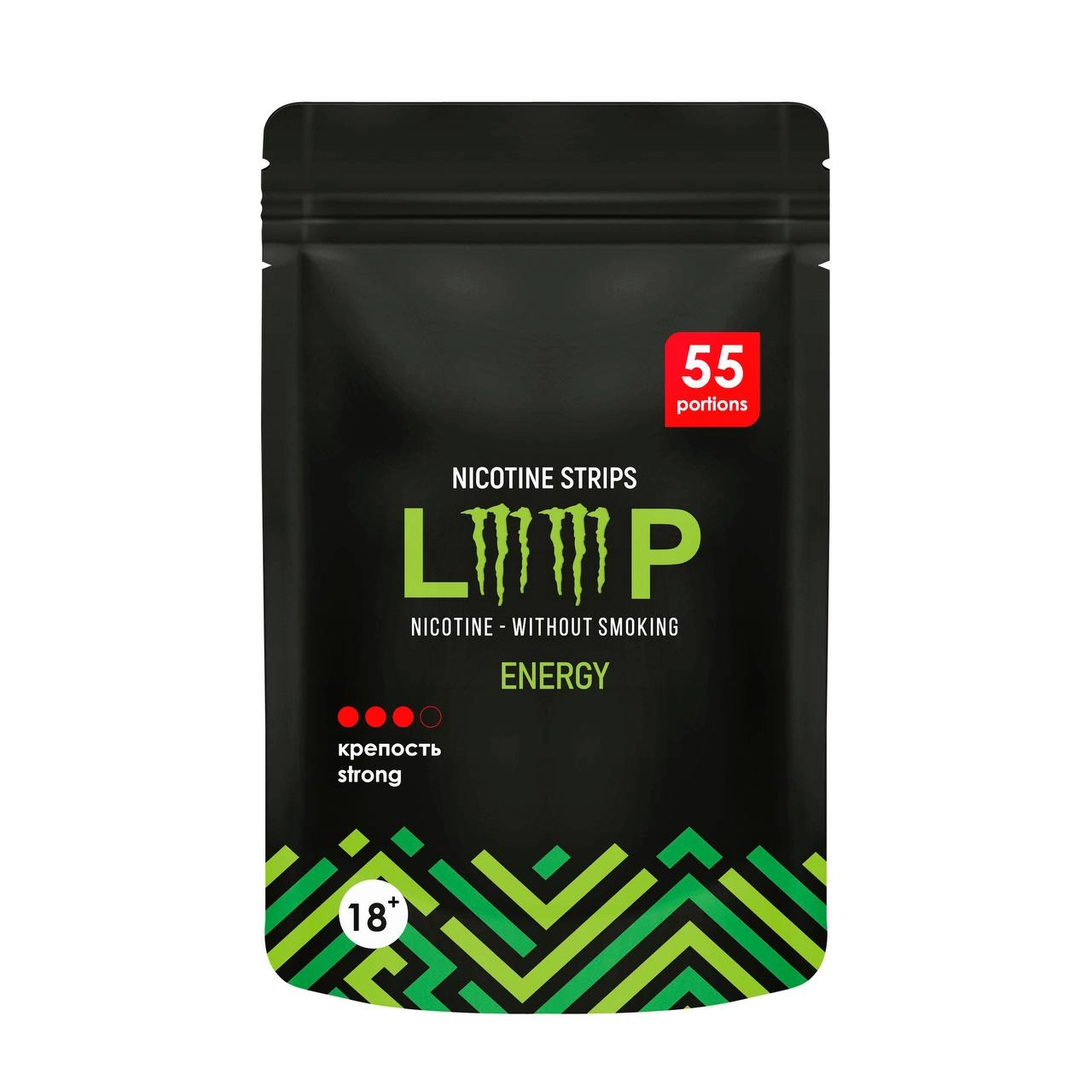 LOOP Energy