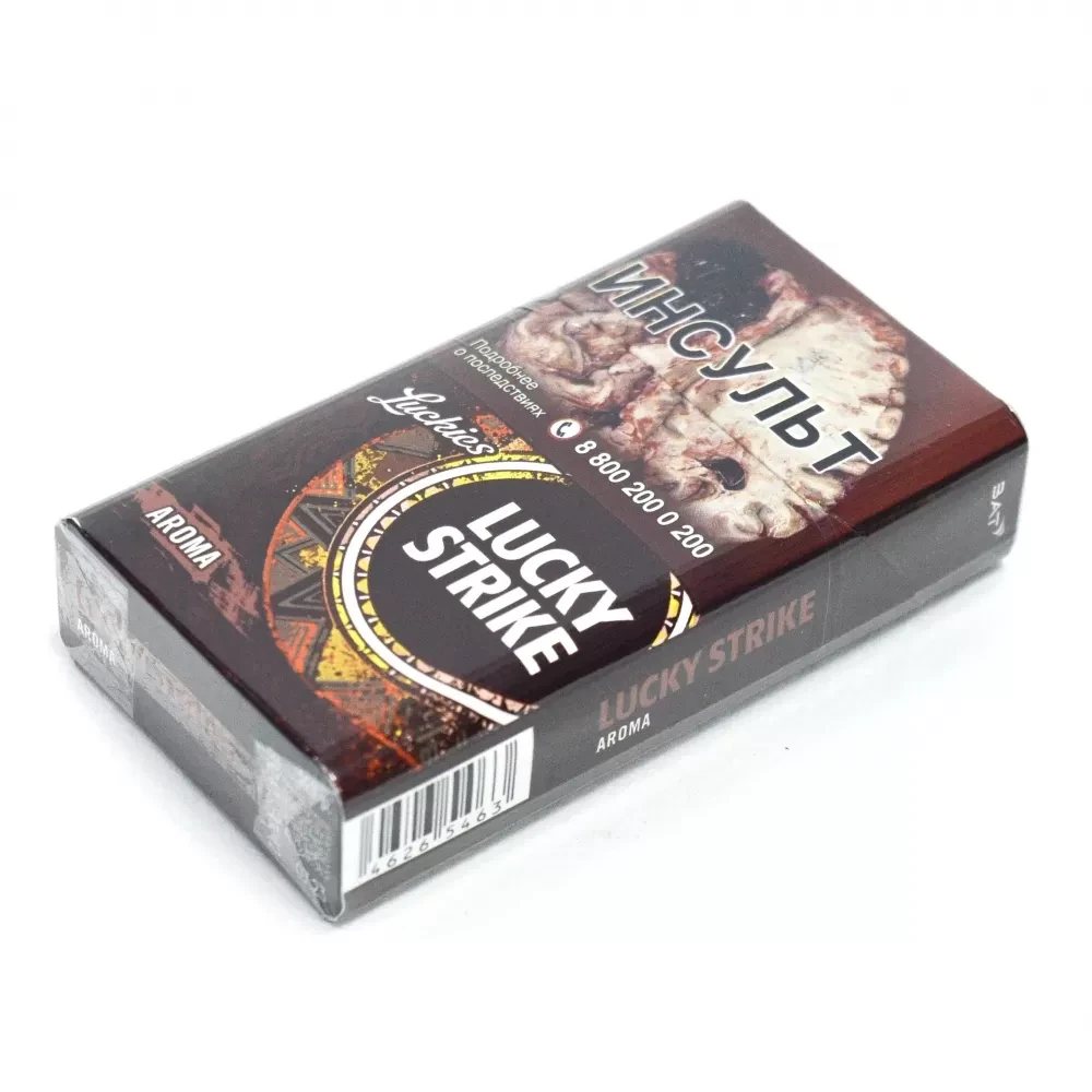 Сигареты Lucky Strike - Браун