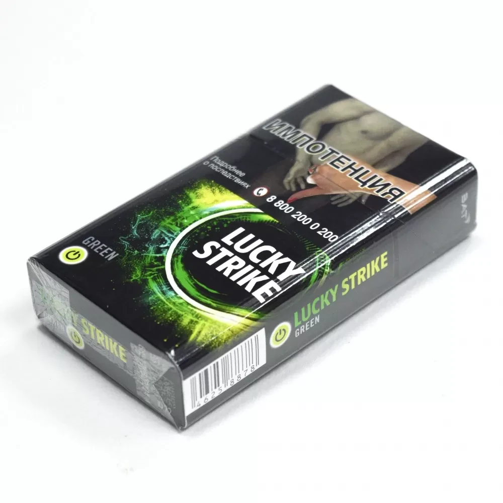 Сигареты Lucky Strike - Грин