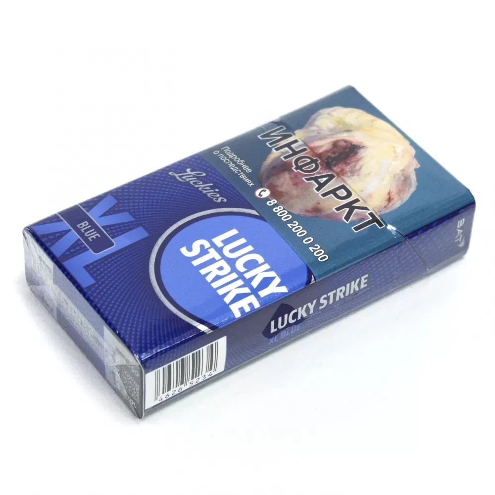 Сигареты Lucky Strike - ИксЭль Блю