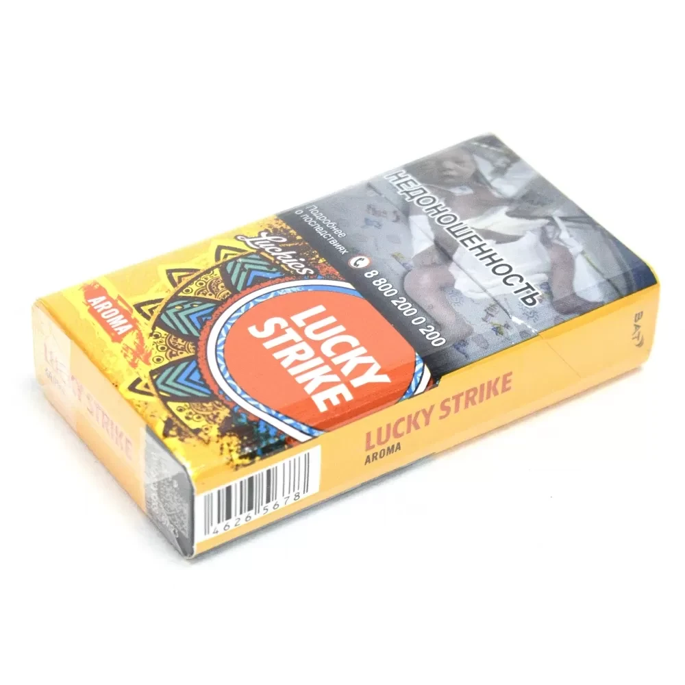 Сигареты Lucky Strike - Йеллоу