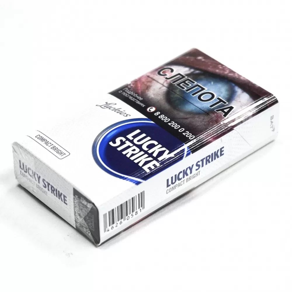 Сигареты Lucky Strike - Компакт Брайт