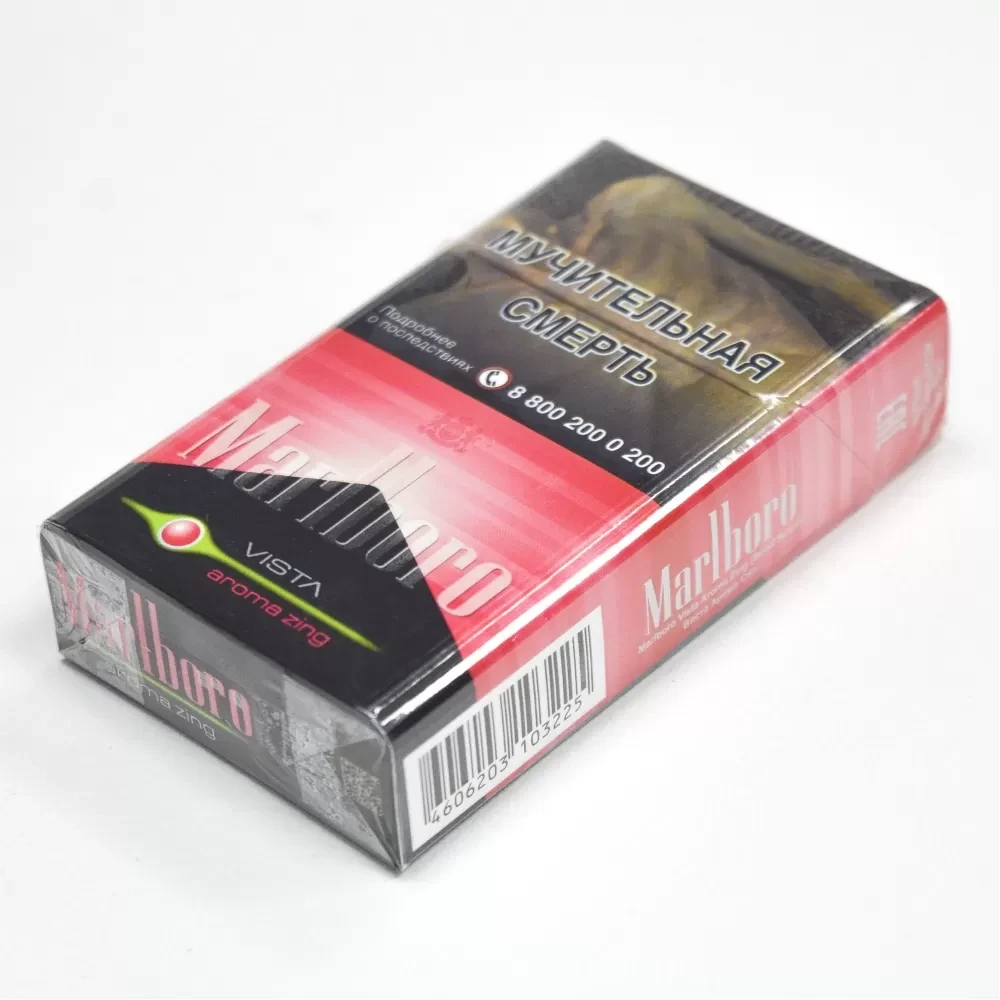 Сигареты Marlboro - Vista Arome Zing