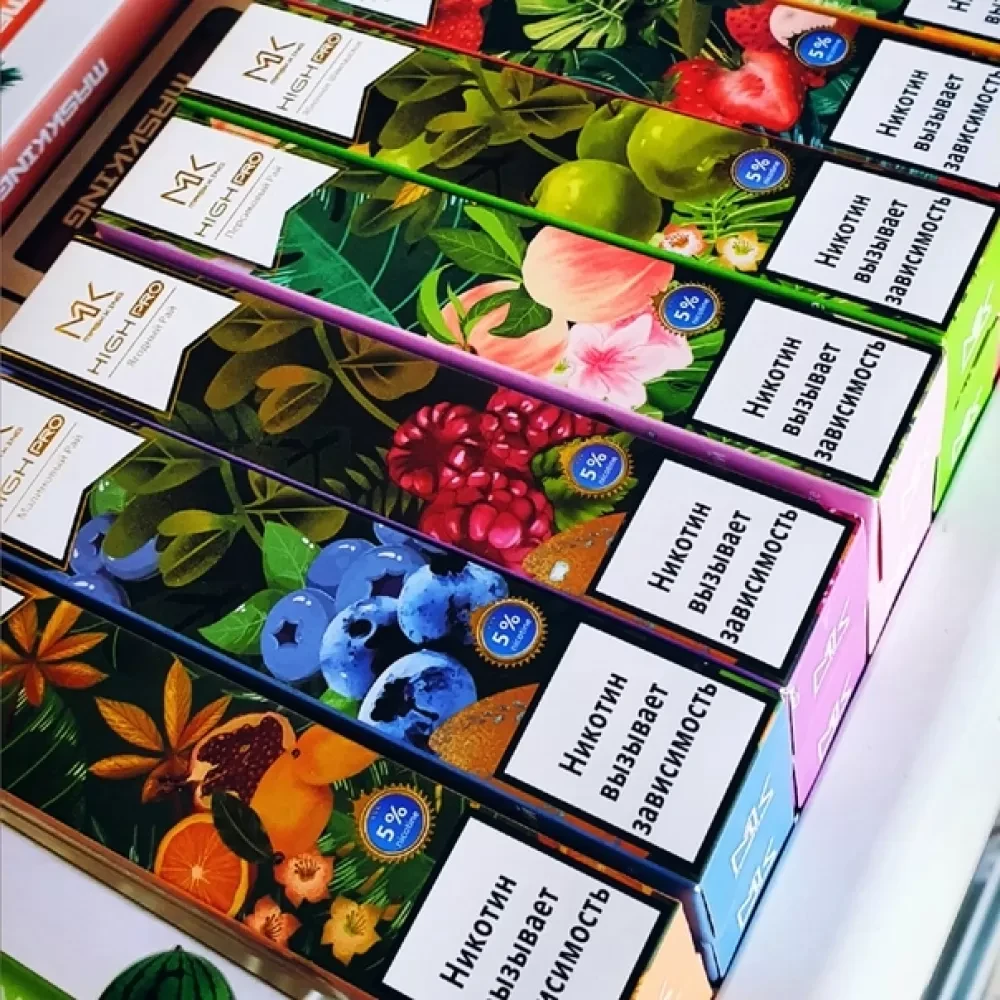 Maskking High Pro - Арбуз