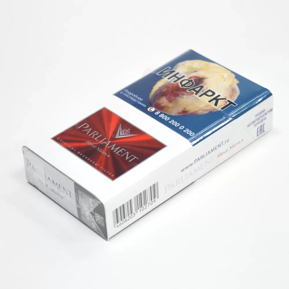 Сигареты Parliament - Slim Red