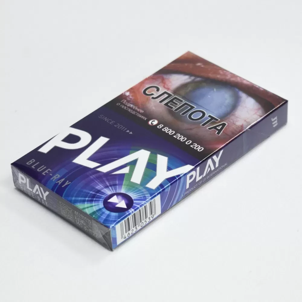 Сигареты Play - Blue-Ray